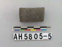 藏品(灰黑色細砂陶管)的圖片